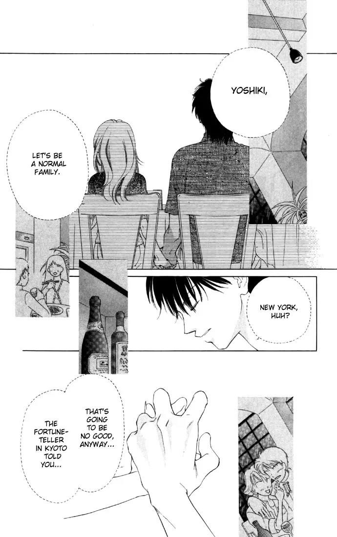 Tsumi ni Nureta Futari Chapter 18 page 29 - Chapter 18
