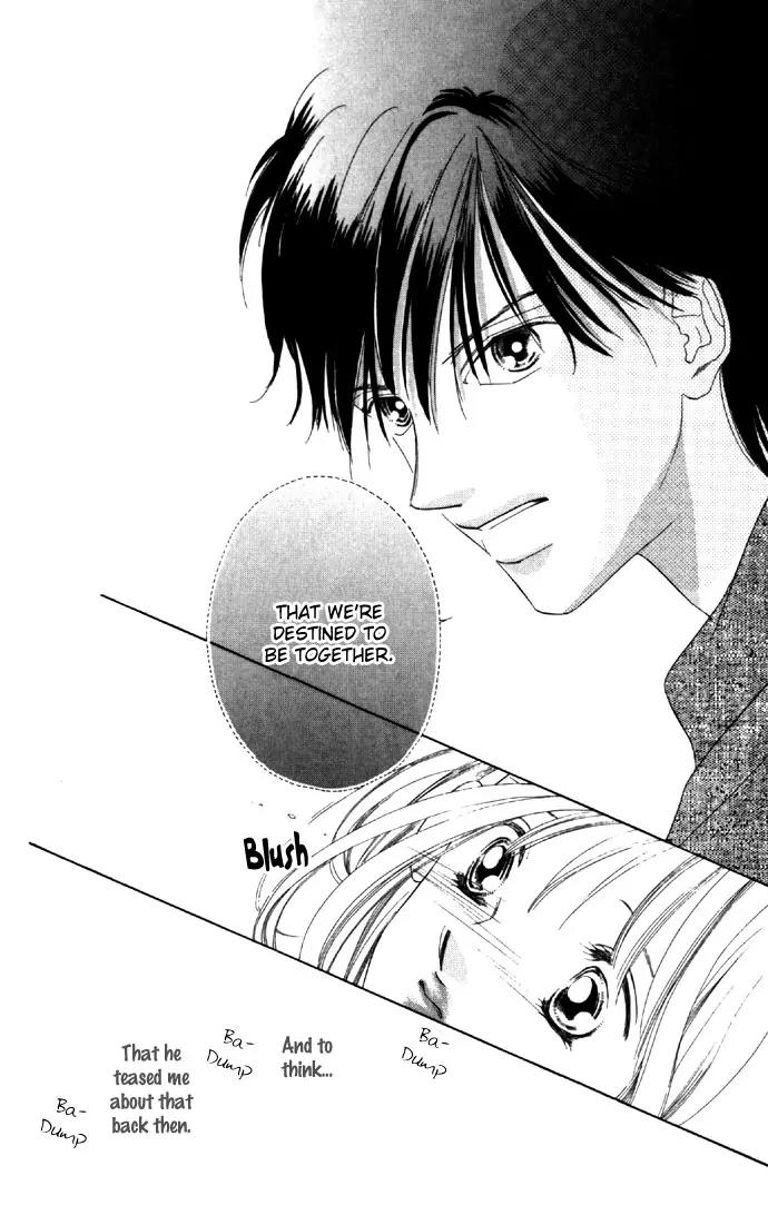 Tsumi ni Nureta Futari Chapter 18 page 30 - Chapter 18