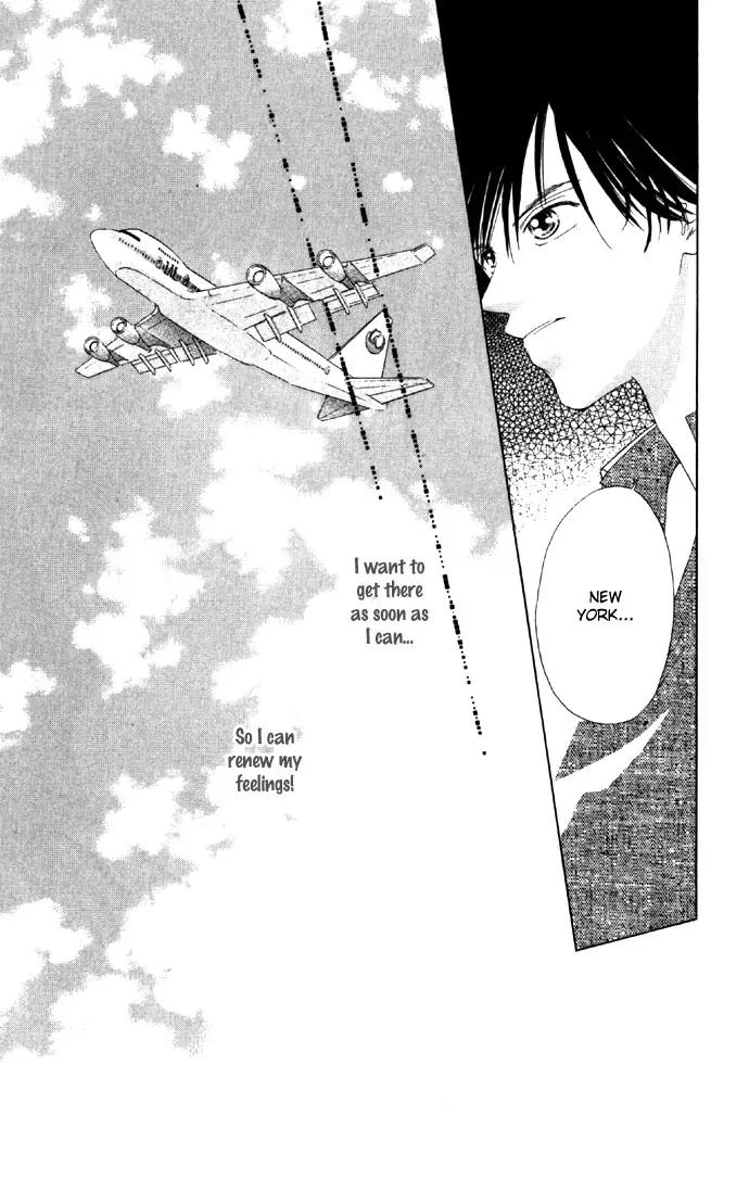 Tsumi ni Nureta Futari Chapter 18 page 31 - Chapter 18