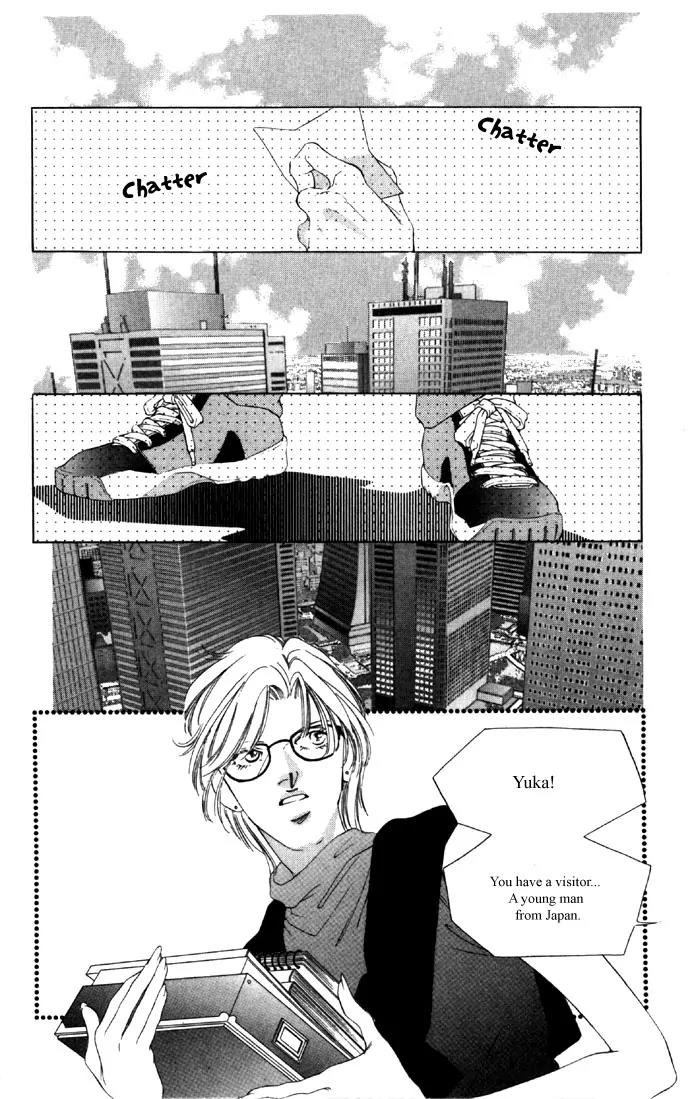 Tsumi ni Nureta Futari Chapter 18 page 33 - Chapter 18
