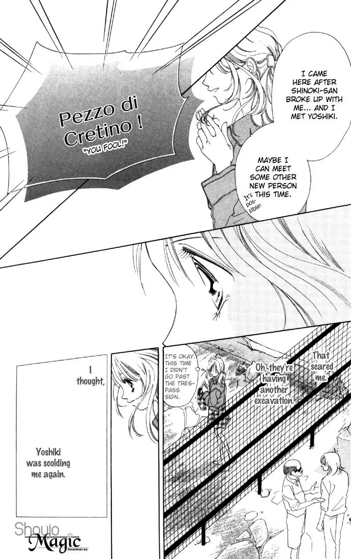 Tsumi ni Nureta Futari Chapter 18 page 37 - Chapter 18
