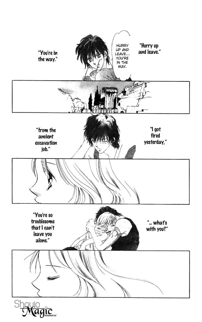 Tsumi ni Nureta Futari Chapter 18 page 38 - Chapter 18
