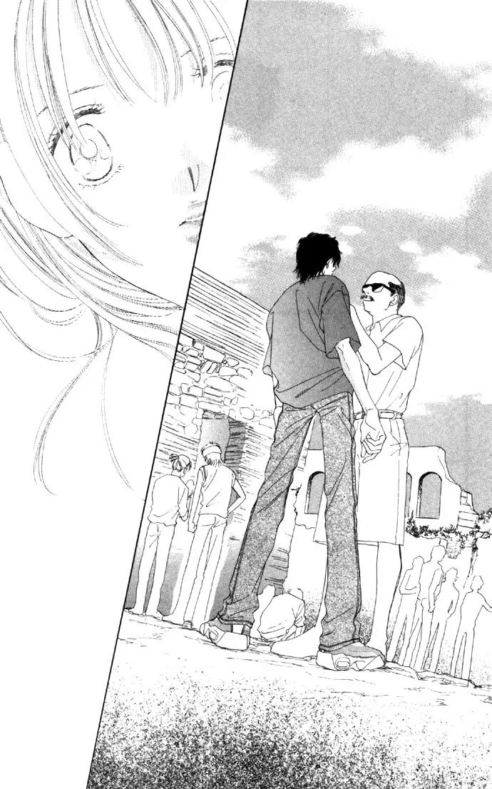 Tsumi ni Nureta Futari Chapter 18 page 40 - Chapter 18