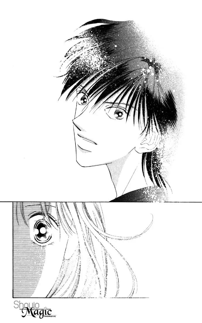 Tsumi ni Nureta Futari Chapter 18 page 42 - Chapter 18