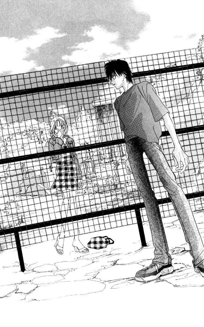 Tsumi ni Nureta Futari Chapter 18 page 43 - Chapter 18