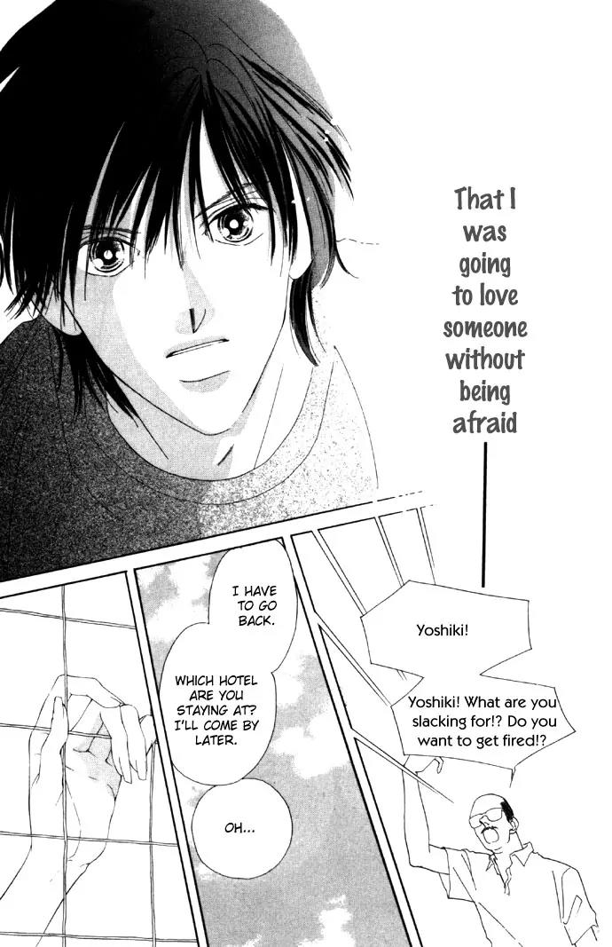 Tsumi ni Nureta Futari Chapter 18 page 46 - Chapter 18
