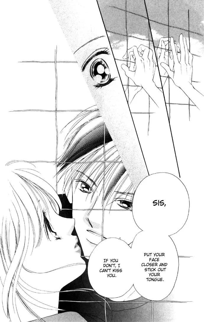 Tsumi ni Nureta Futari Chapter 18 page 47 - Chapter 18