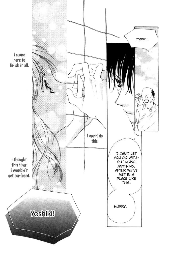 Tsumi ni Nureta Futari Chapter 18 page 48 - Chapter 18
