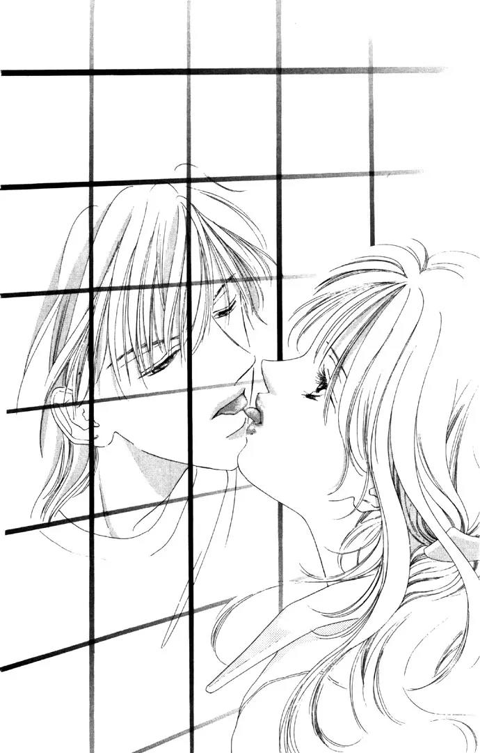 Tsumi ni Nureta Futari Chapter 18 page 49 - Chapter 18