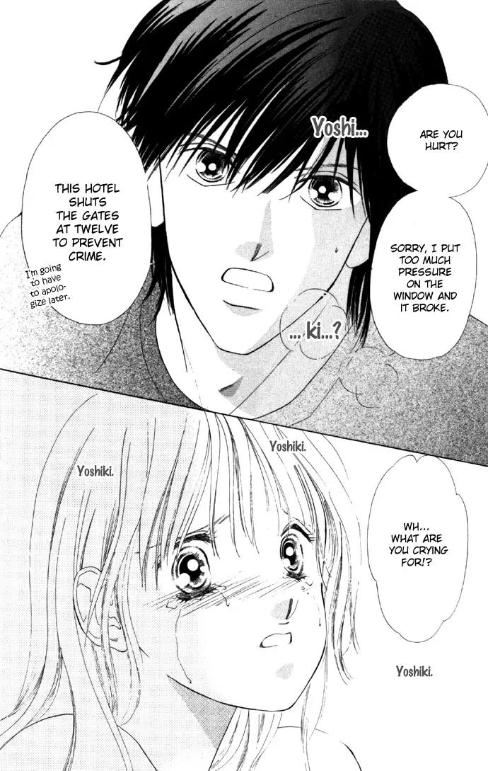 Tsumi ni Nureta Futari Chapter 19 page 11 - Chapter 19