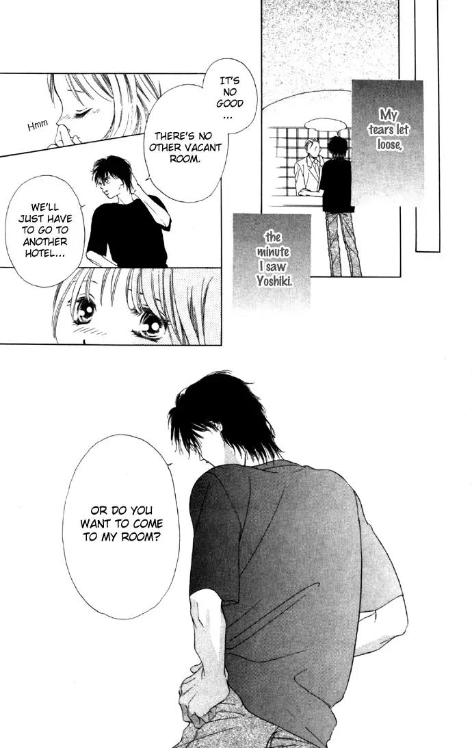 Tsumi ni Nureta Futari Chapter 19 page 12 - Chapter 19