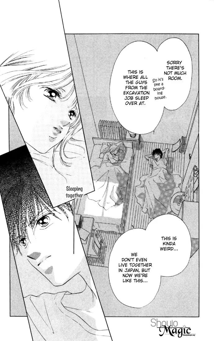 Tsumi ni Nureta Futari Chapter 19 page 13 - Chapter 19