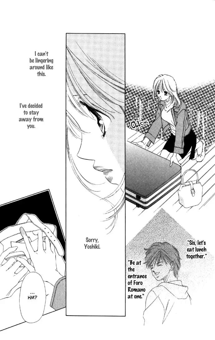 Tsumi ni Nureta Futari Chapter 19 page 17 - Chapter 19