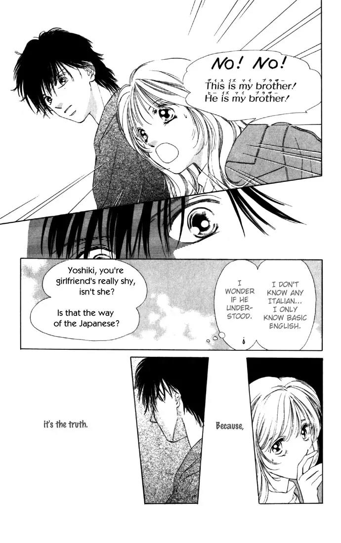 Tsumi ni Nureta Futari Chapter 19 page 20 - Chapter 19