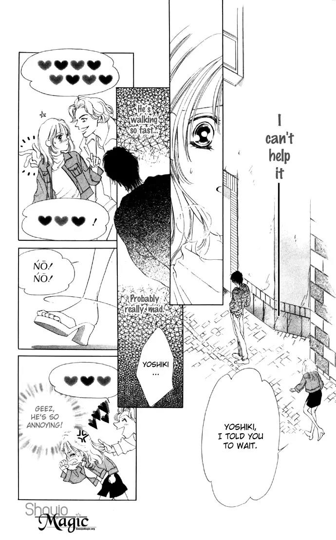 Tsumi ni Nureta Futari Chapter 19 page 21 - Chapter 19