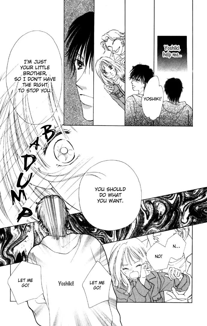 Tsumi ni Nureta Futari Chapter 19 page 22 - Chapter 19