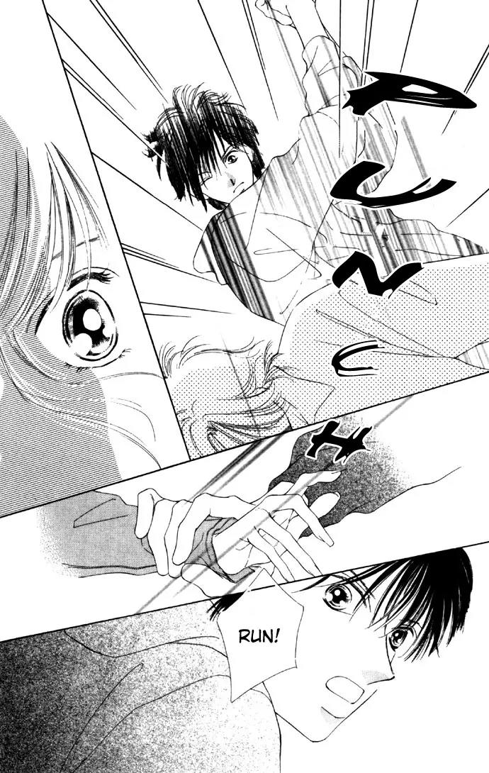 Tsumi ni Nureta Futari Chapter 19 page 23 - Chapter 19