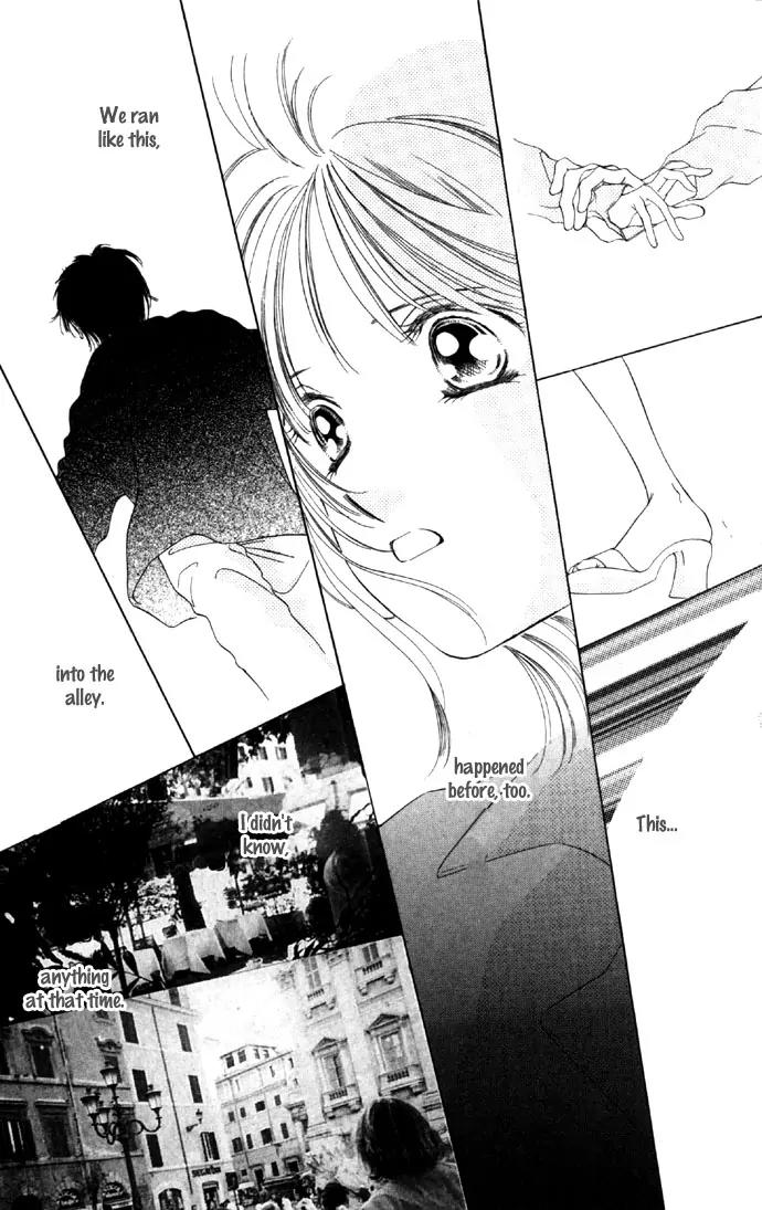 Tsumi ni Nureta Futari Chapter 19 page 24 - Chapter 19