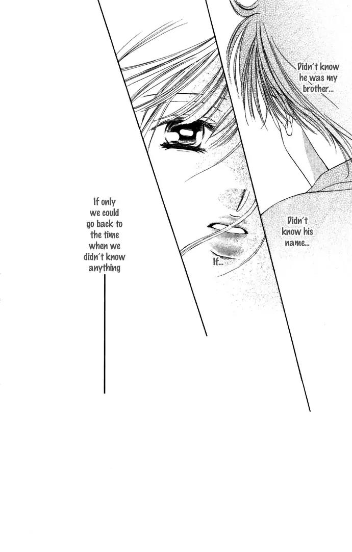 Tsumi ni Nureta Futari Chapter 19 page 25 - Chapter 19