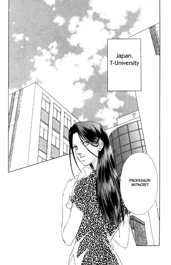 Tsumi ni Nureta Futari Chapter 19 page 26 - Chapter 19