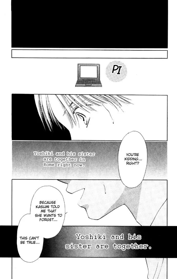 Tsumi ni Nureta Futari Chapter 19 page 28 - Chapter 19