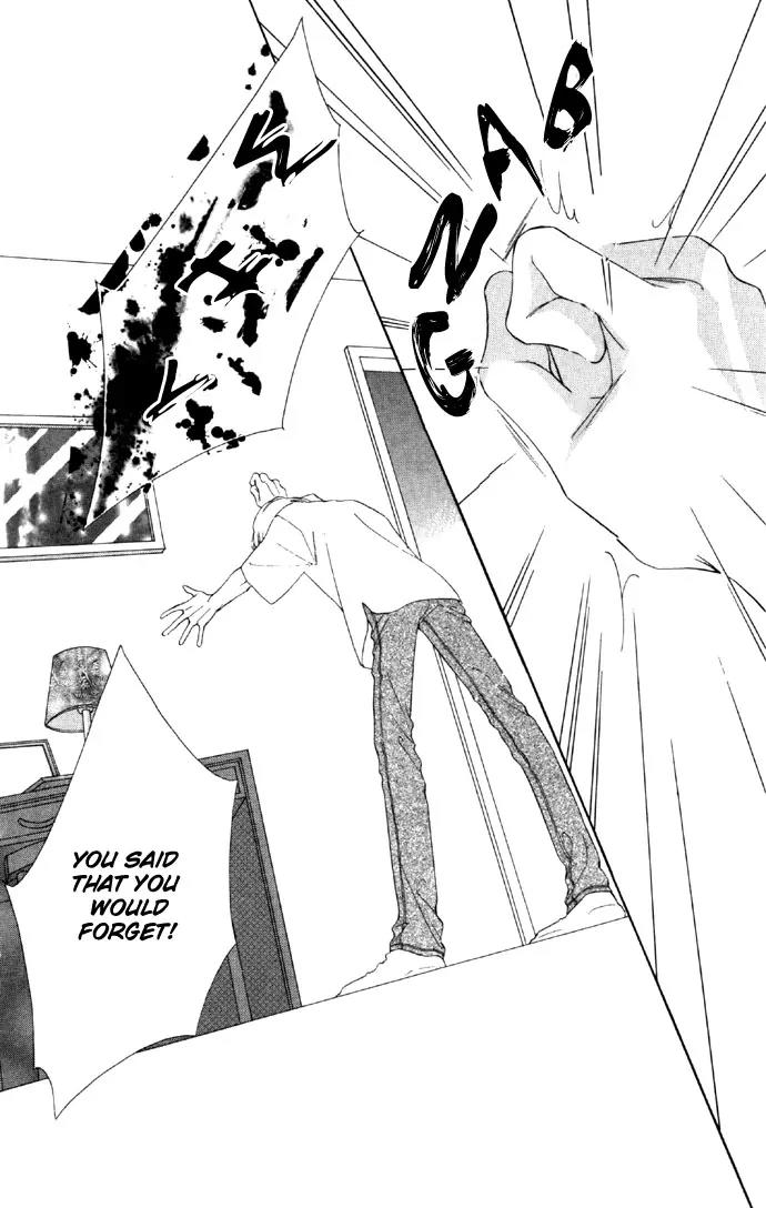 Tsumi ni Nureta Futari Chapter 19 page 29 - Chapter 19