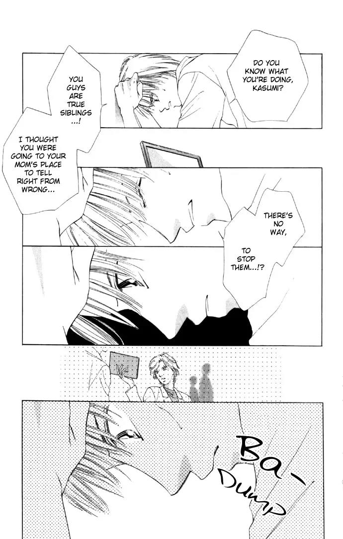 Tsumi ni Nureta Futari Chapter 19 page 30 - Chapter 19