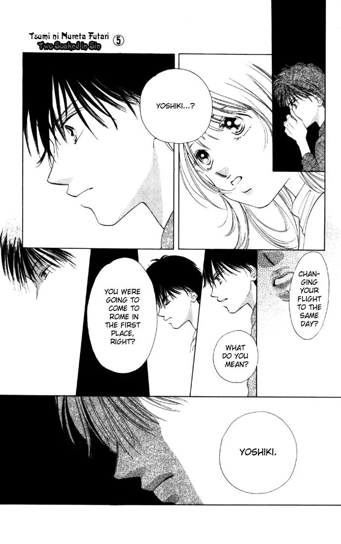 Tsumi ni Nureta Futari Chapter 19 page 32 - Chapter 19