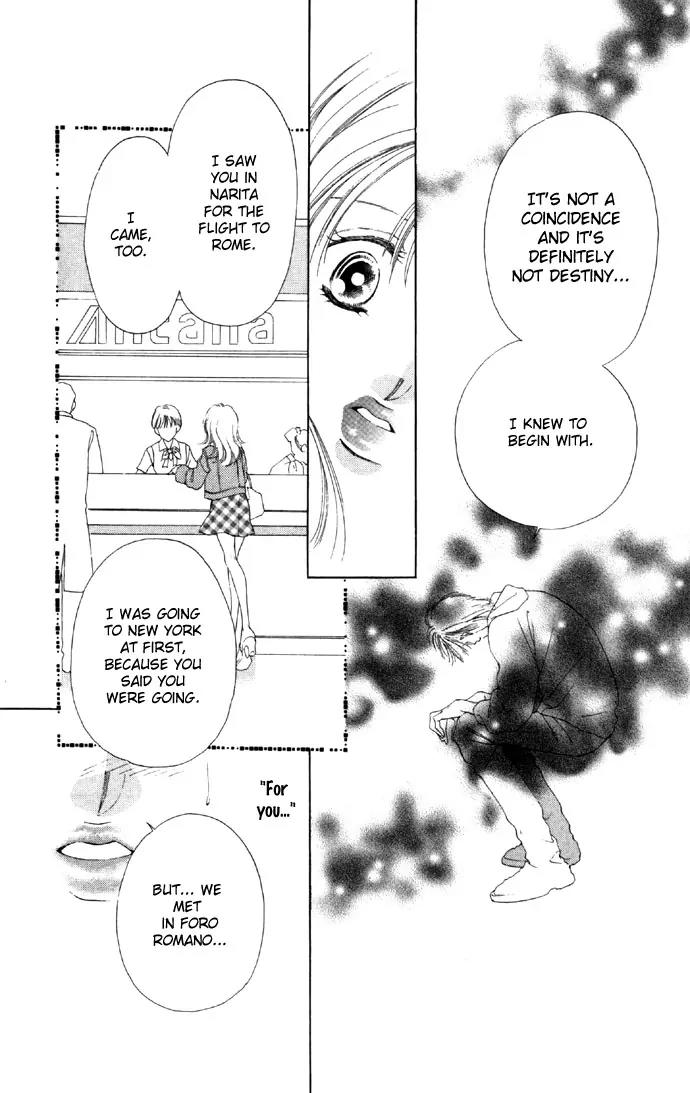 Tsumi ni Nureta Futari Chapter 19 page 33 - Chapter 19