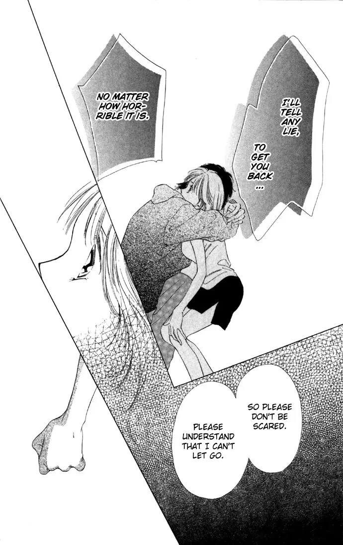 Tsumi ni Nureta Futari Chapter 19 page 37 - Chapter 19