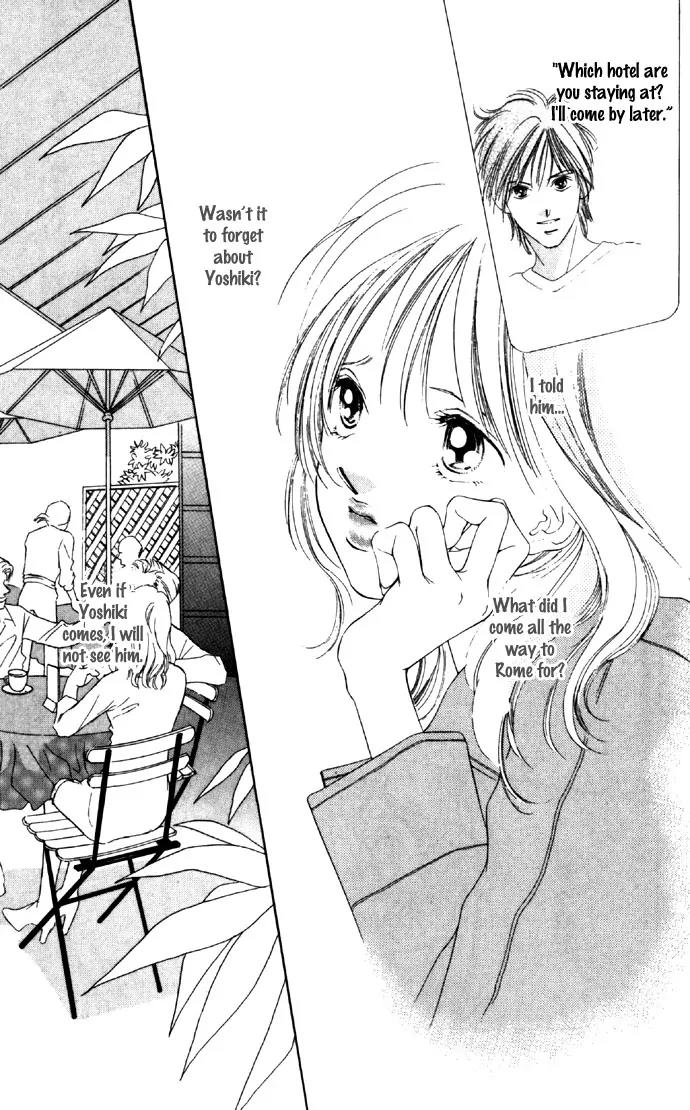Tsumi ni Nureta Futari Chapter 19 page 4 - Chapter 19