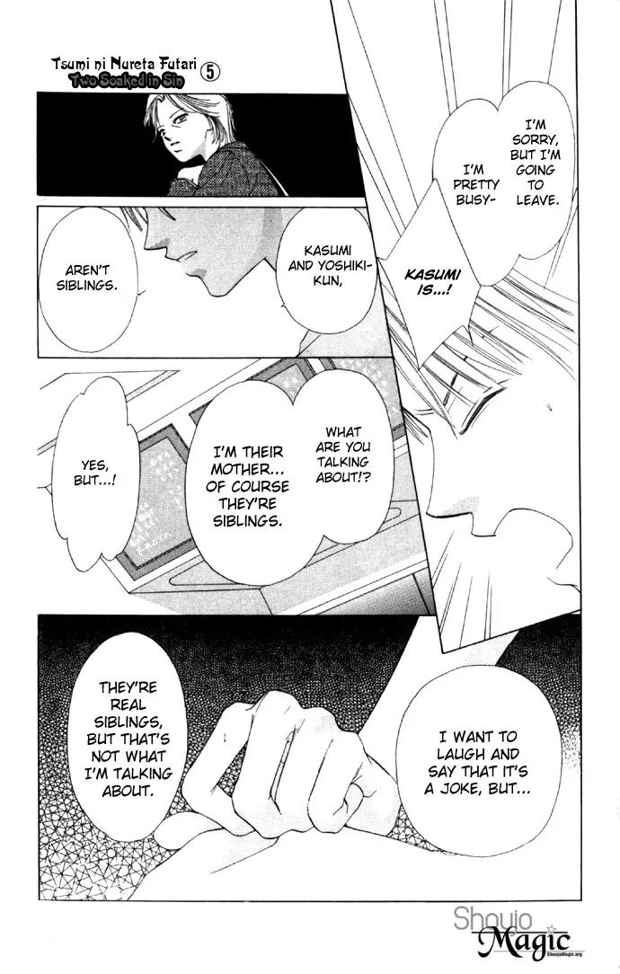 Tsumi ni Nureta Futari Chapter 19 page 40 - Chapter 19