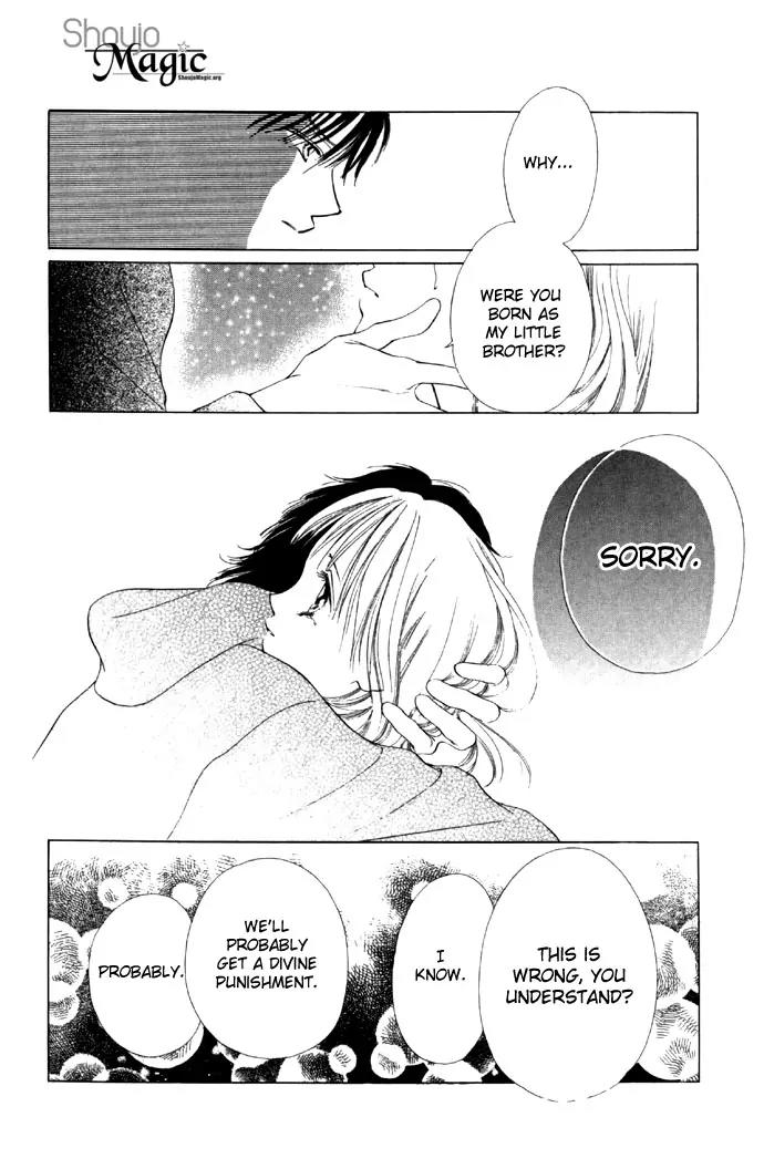 Tsumi ni Nureta Futari Chapter 19 page 43 - Chapter 19