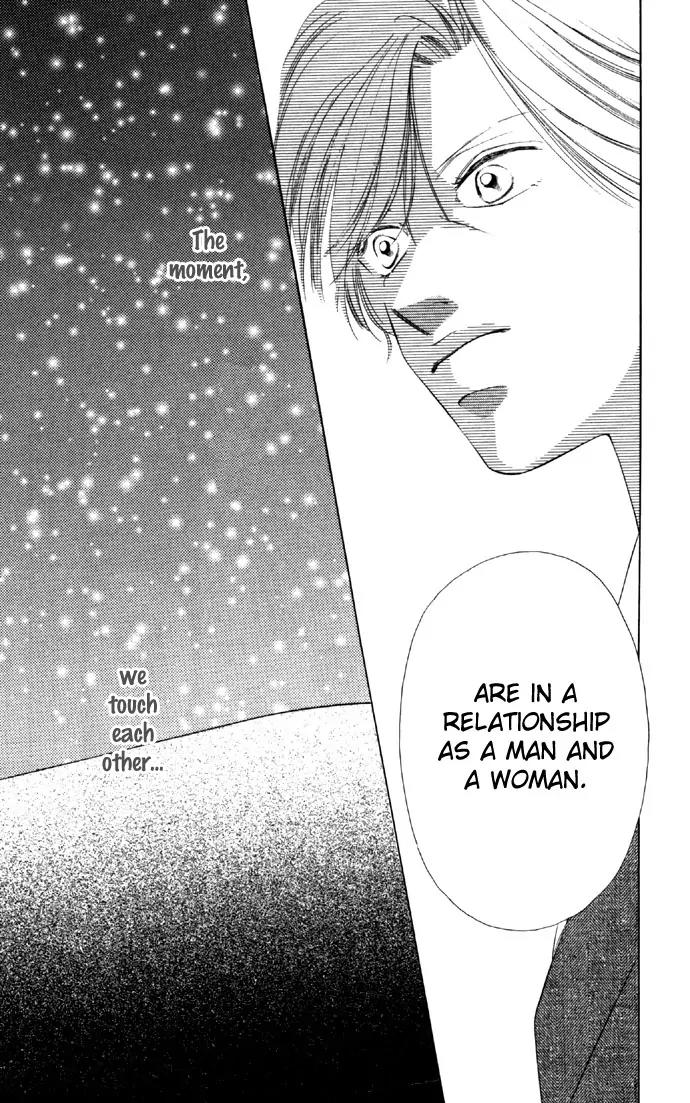 Tsumi ni Nureta Futari Chapter 19 page 45 - Chapter 19