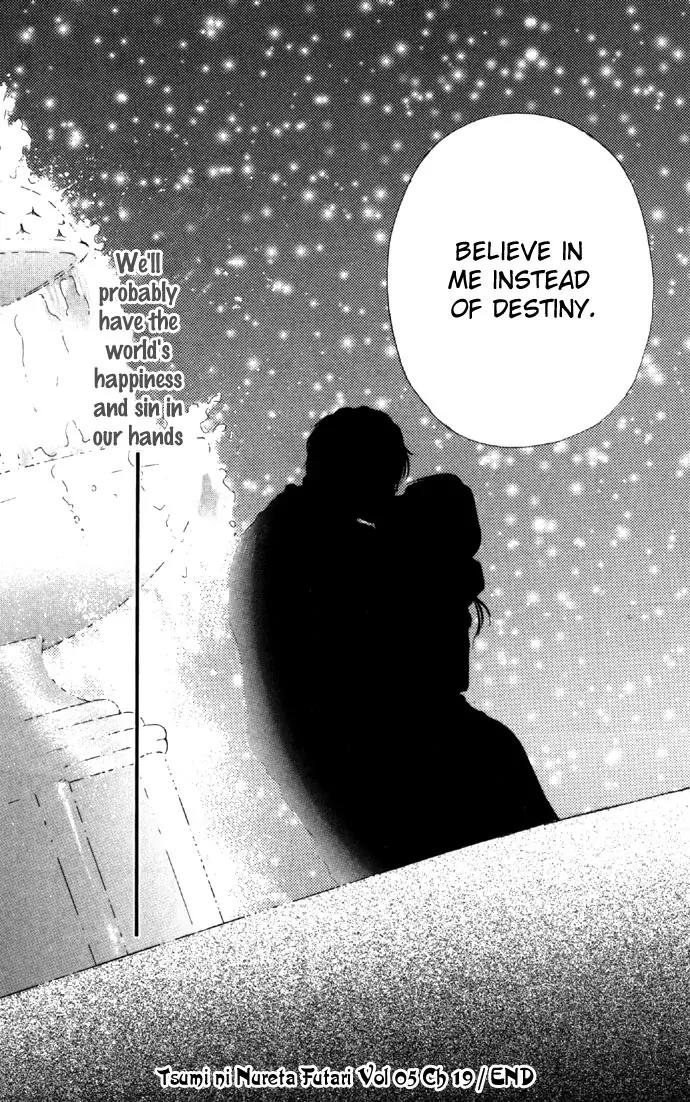 Tsumi ni Nureta Futari Chapter 19 page 46 - Chapter 19