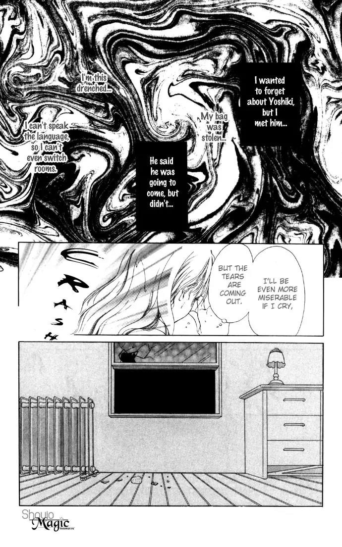 Tsumi ni Nureta Futari Chapter 19 page 8 - Chapter 19
