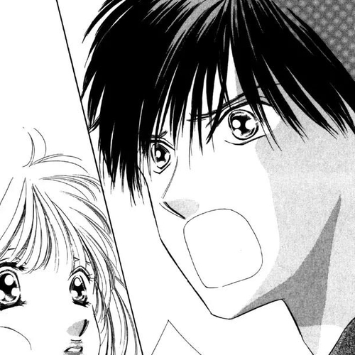 Tsumi ni Nureta Futari Chapter 19 cover
