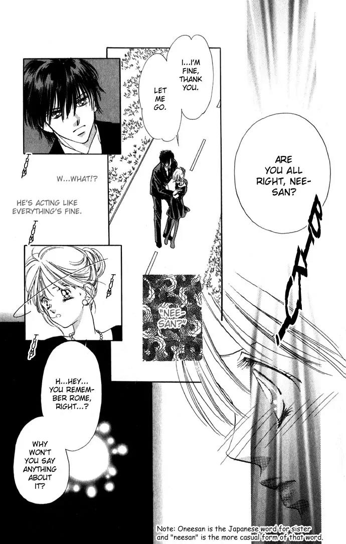 Tsumi ni Nureta Futari Chapter 2 page 11 - Chapter 2
