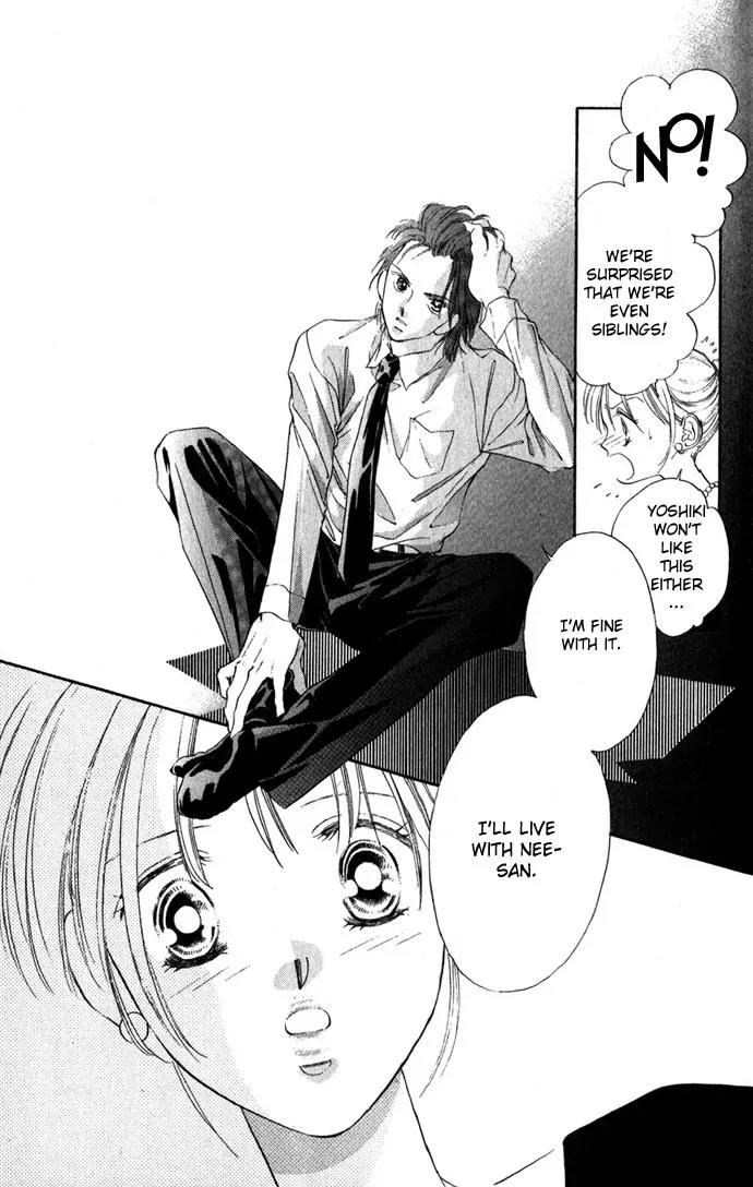 Tsumi ni Nureta Futari Chapter 2 page 15 - Chapter 2