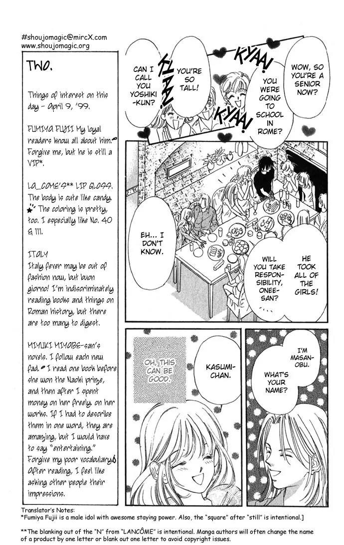 Tsumi ni Nureta Futari Chapter 2 page 23 - Chapter 2