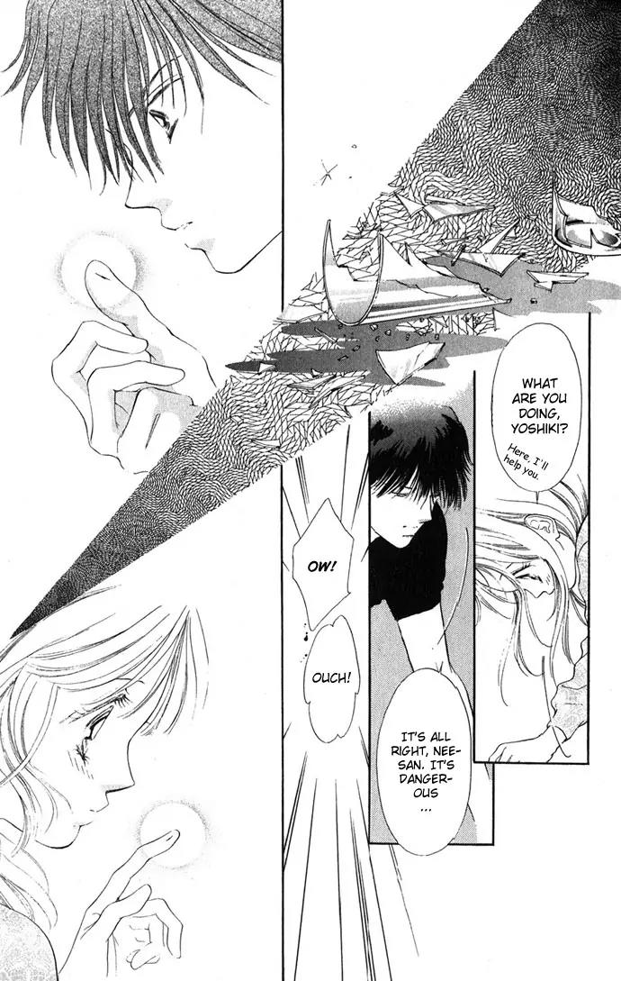 Tsumi ni Nureta Futari Chapter 2 page 25 - Chapter 2