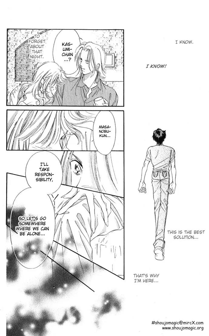 Tsumi ni Nureta Futari Chapter 2 page 28 - Chapter 2