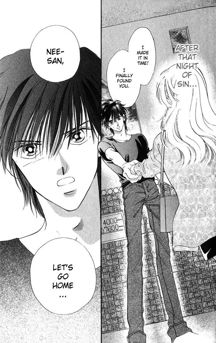 Tsumi ni Nureta Futari Chapter 2 page 31 - Chapter 2