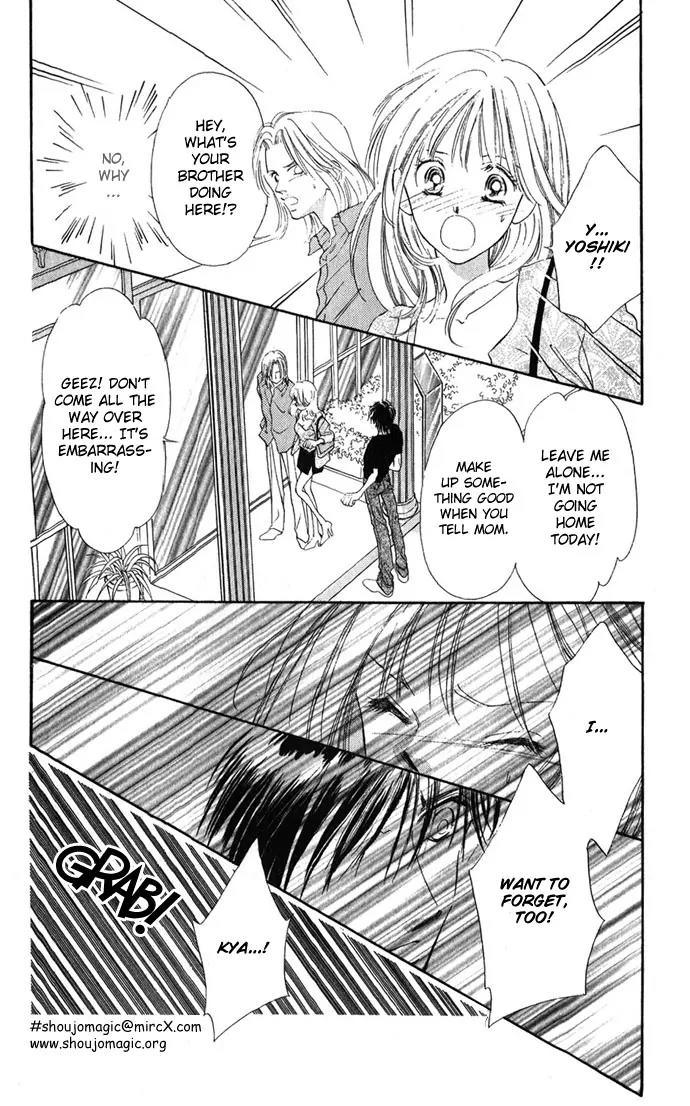 Tsumi ni Nureta Futari Chapter 2 page 32 - Chapter 2