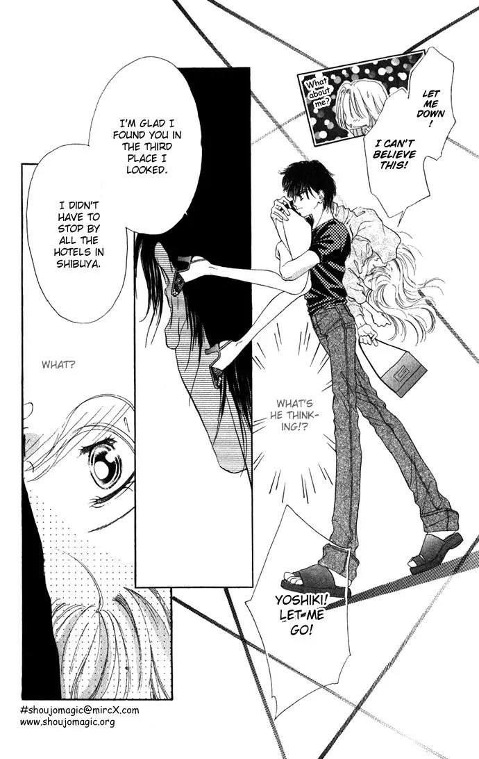 Tsumi ni Nureta Futari Chapter 2 page 34 - Chapter 2