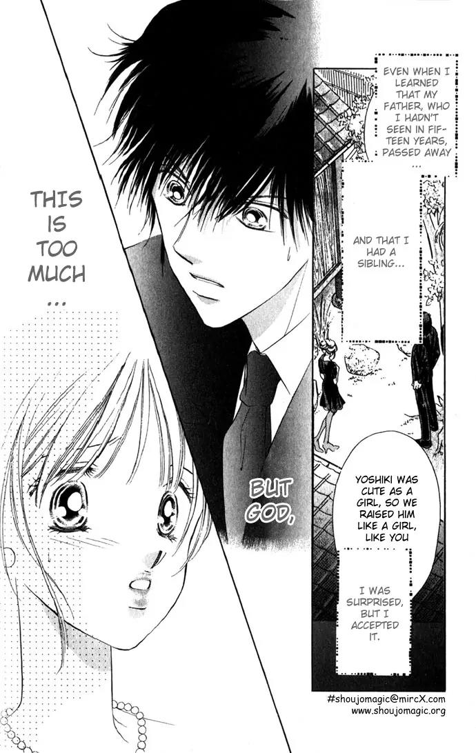 Tsumi ni Nureta Futari Chapter 2 page 6 - Chapter 2
