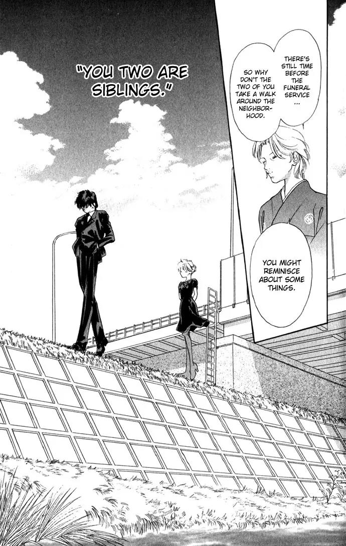 Tsumi ni Nureta Futari Chapter 2 page 7 - Chapter 2