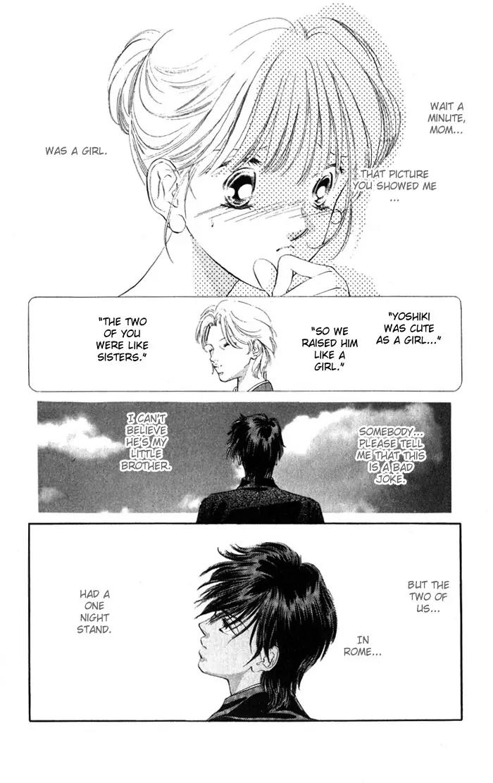 Tsumi ni Nureta Futari Chapter 2 page 8 - Chapter 2