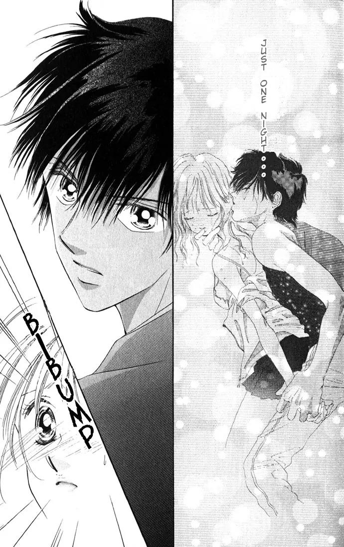 Tsumi ni Nureta Futari Chapter 2 page 9 - Chapter 2