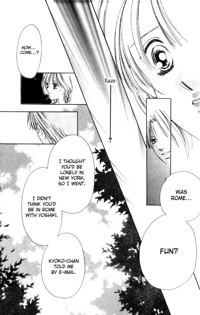 Tsumi ni Nureta Futari Chapter 20 page 15 - Chapter 20